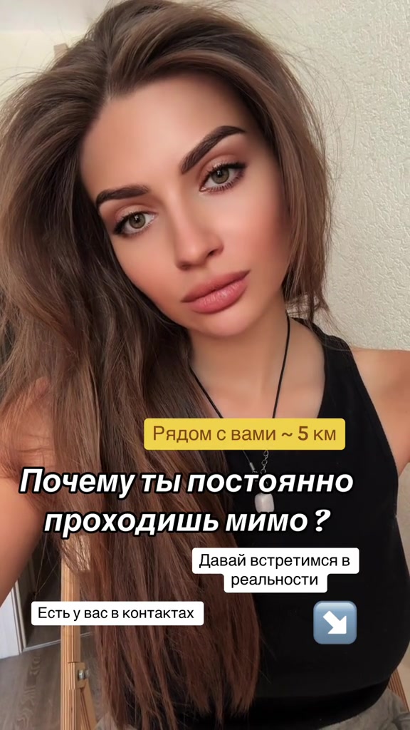 @Алёнушка 🎂 3.09🎂🥳