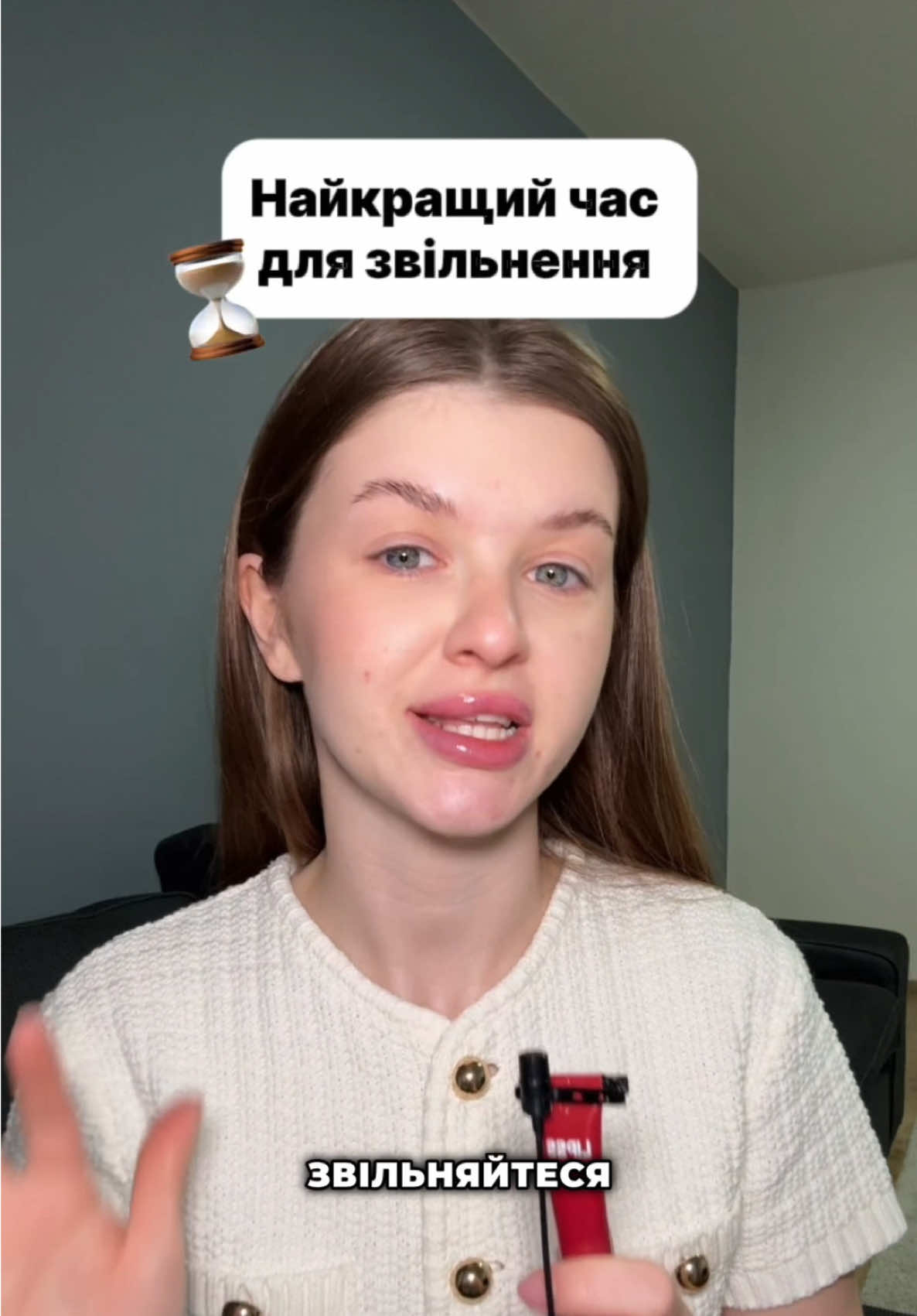 @Workado | Віддалена робота