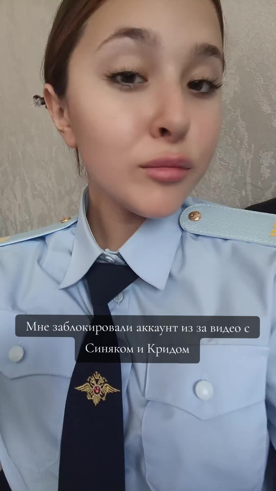 @Seunbri