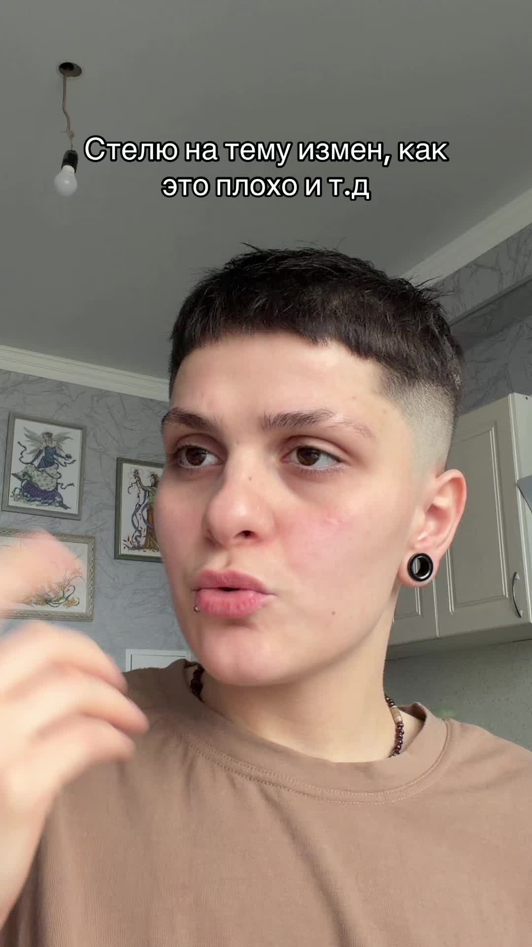 @Тгк aminabliaok