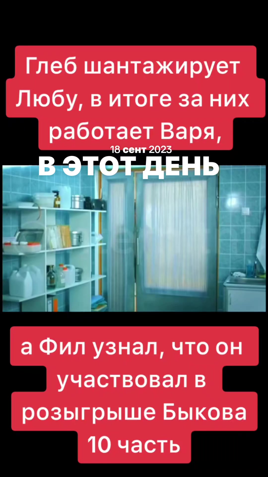 @берлога молодого интерна 💉🌡