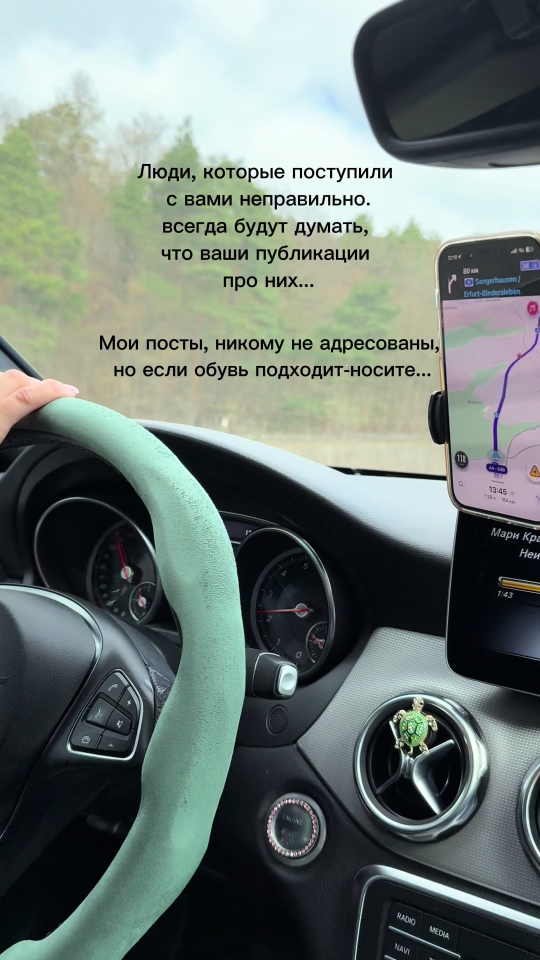 @Laura 🇺🇦+&hearts;️☀️💚
