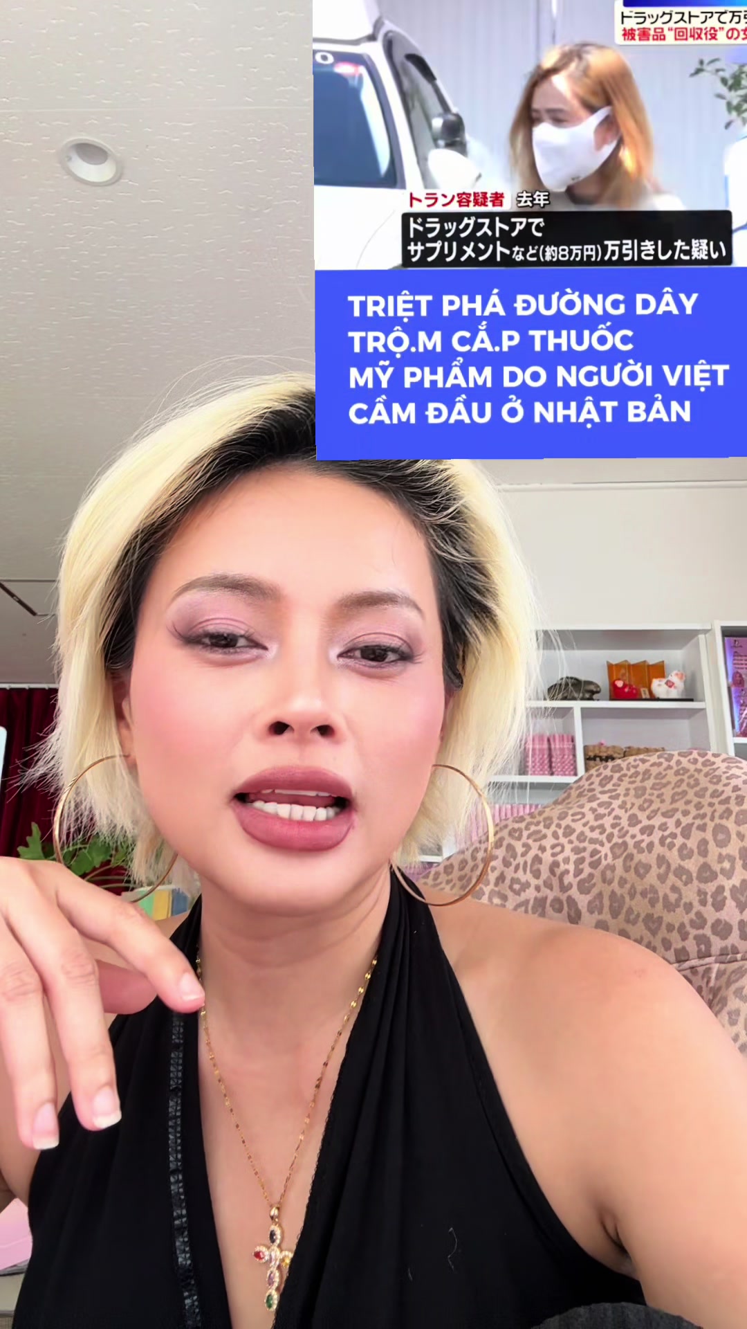 @Tyni Doan