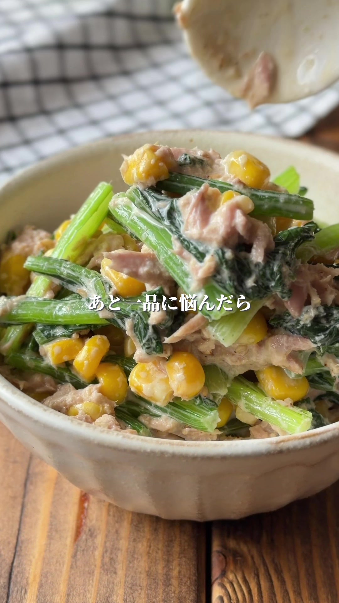 @ゆん◎家族と食べる幸せごはん