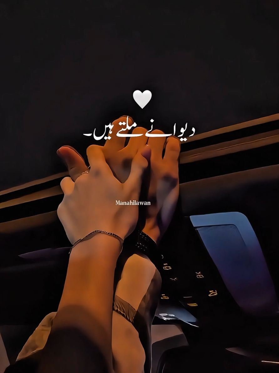 @★⃝⏤͟͟͞͞𝐌𝜟𝐍𝜟𝐇𝐈𝐋 𝐀𝐖𝜟𝐍