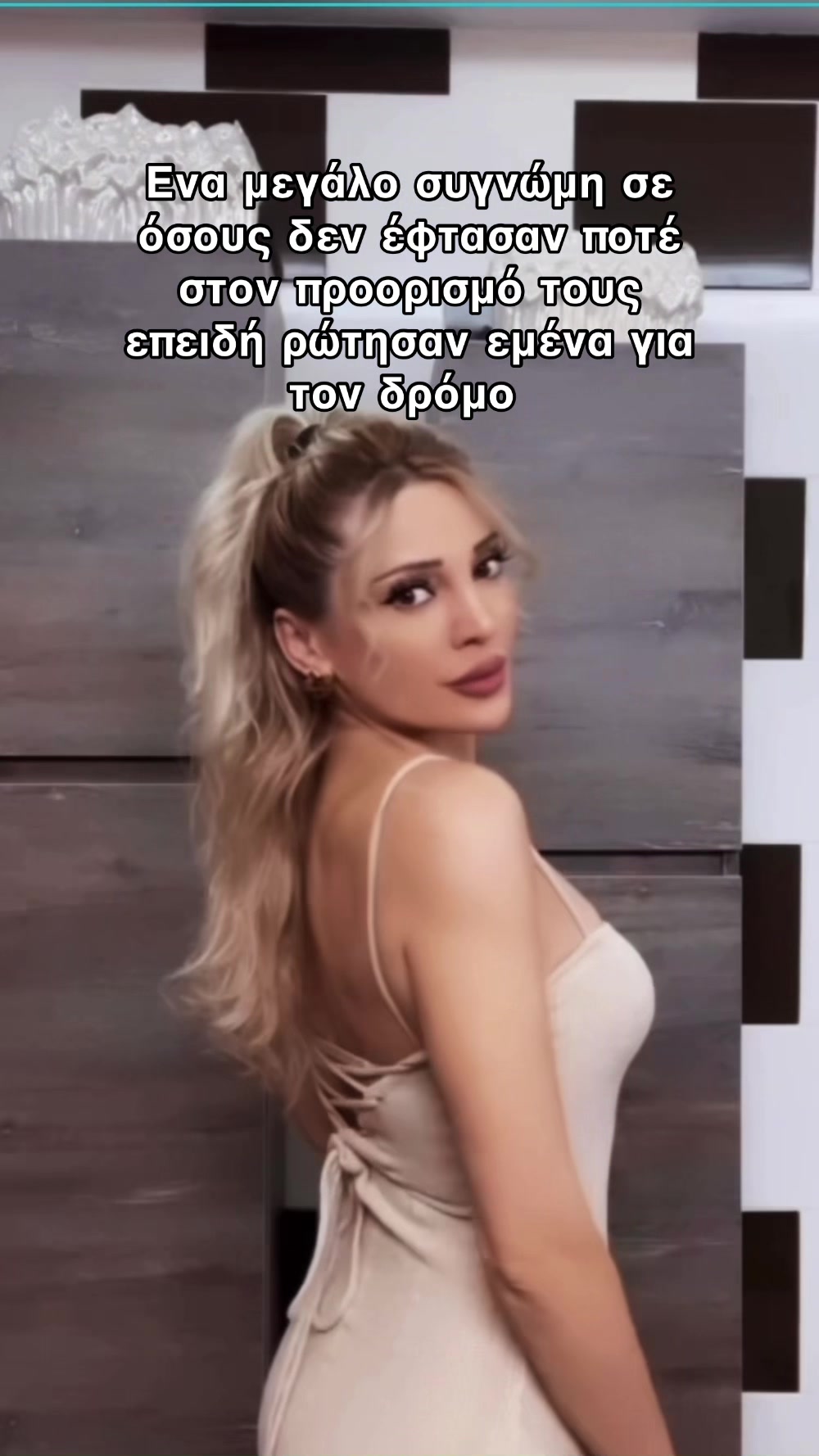 @🦋