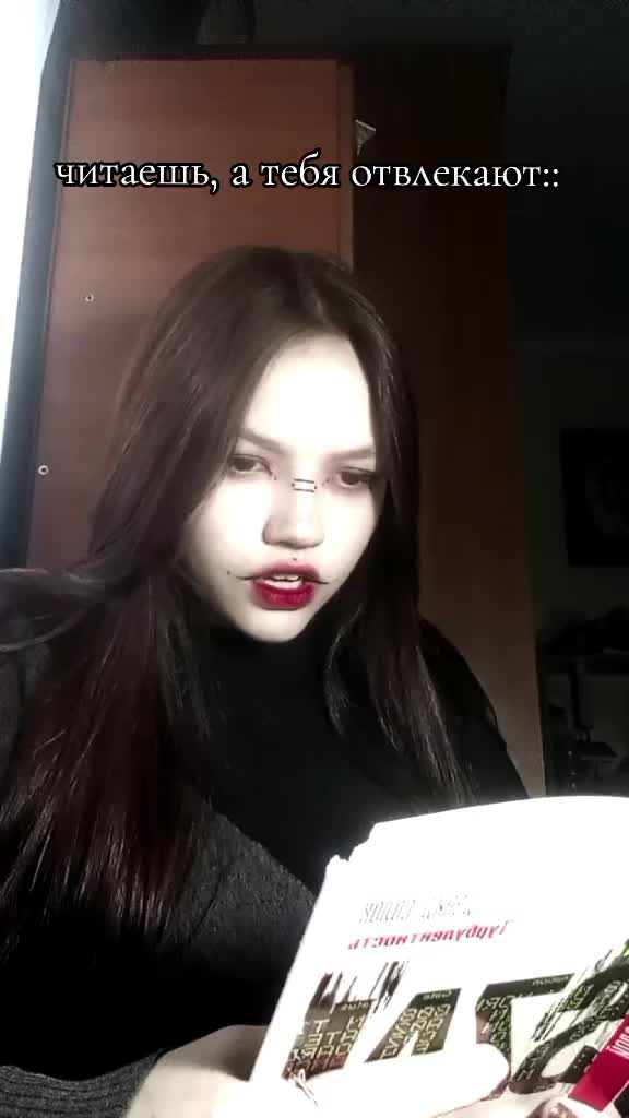 @•°|Медессон|°•