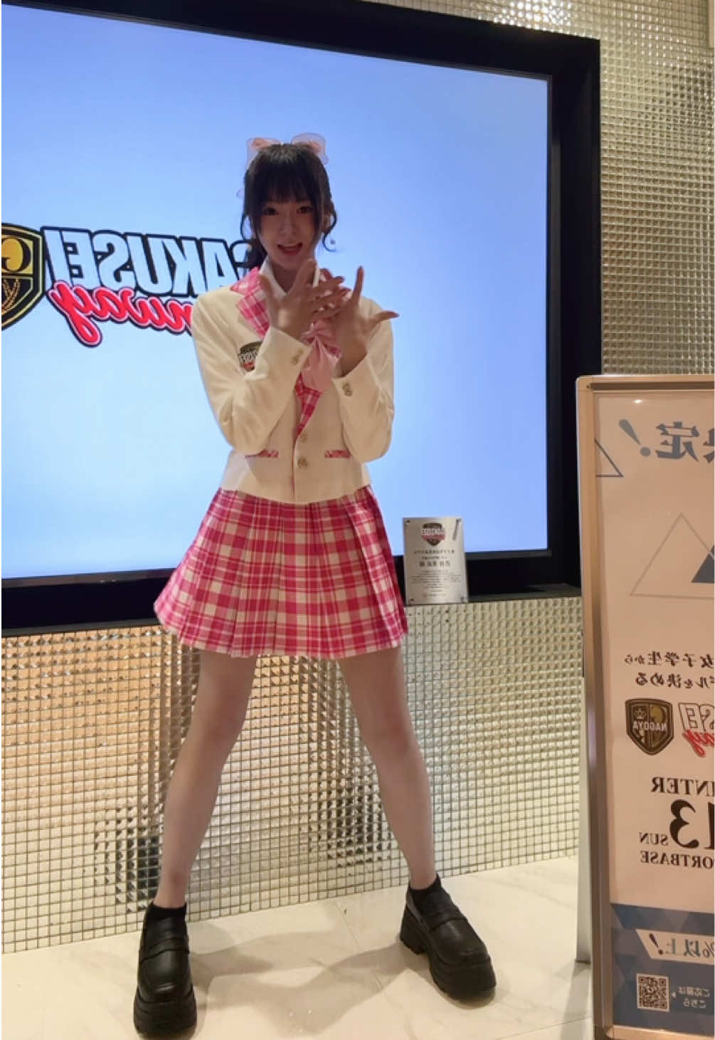 @渋谷美衣
