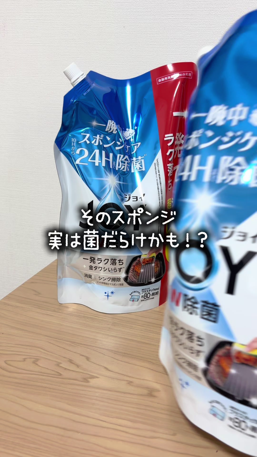 @eri|3児ママの部屋