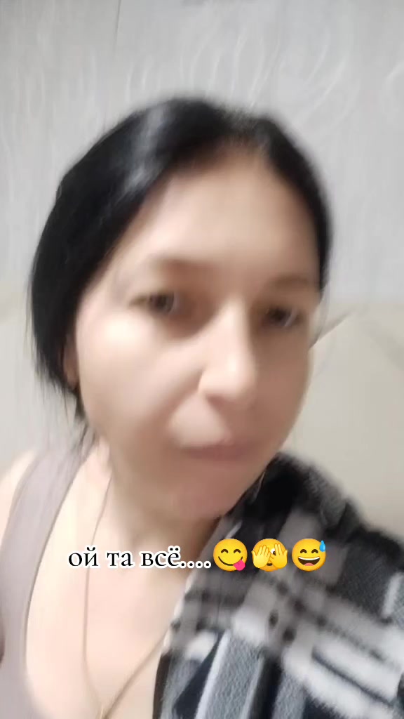 @я Таня , а ты нет😋