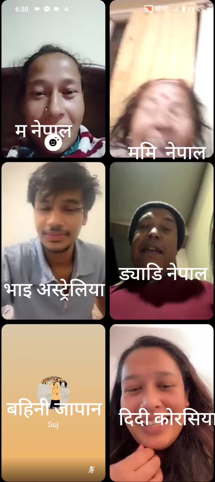 @sushmita humagain