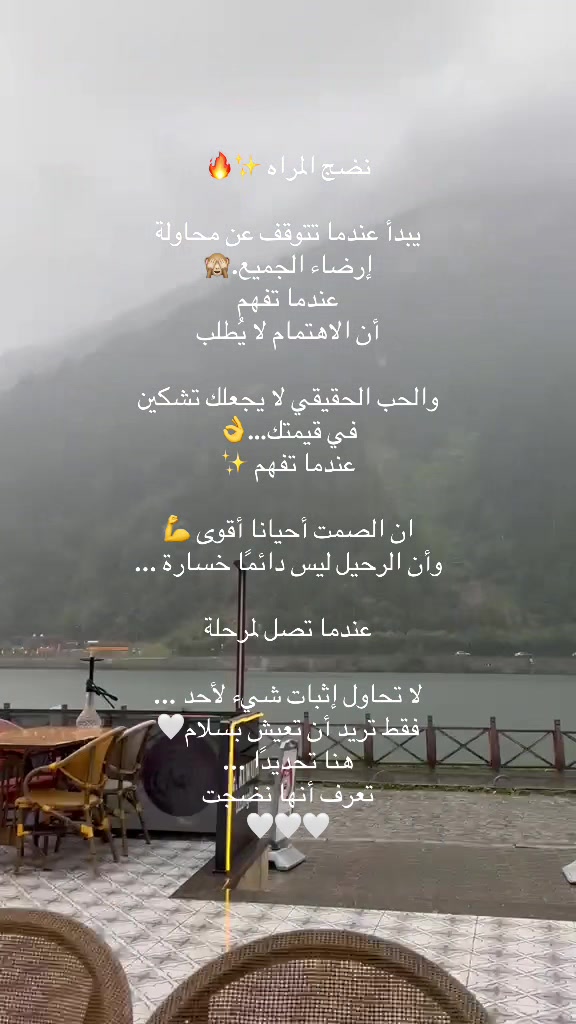 @Dr Sara Hamed