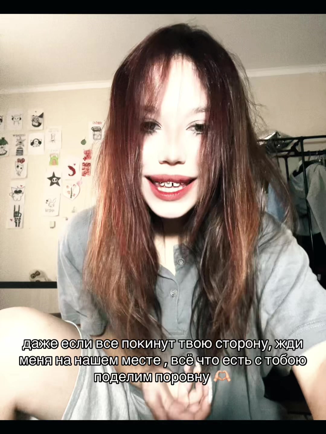 @ничка🎧