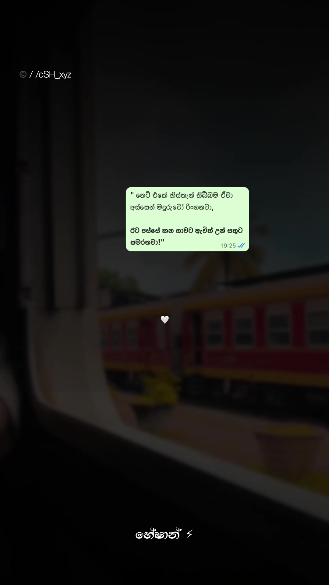 @𝓗 𝓮 𝓢 𝓗 🎭