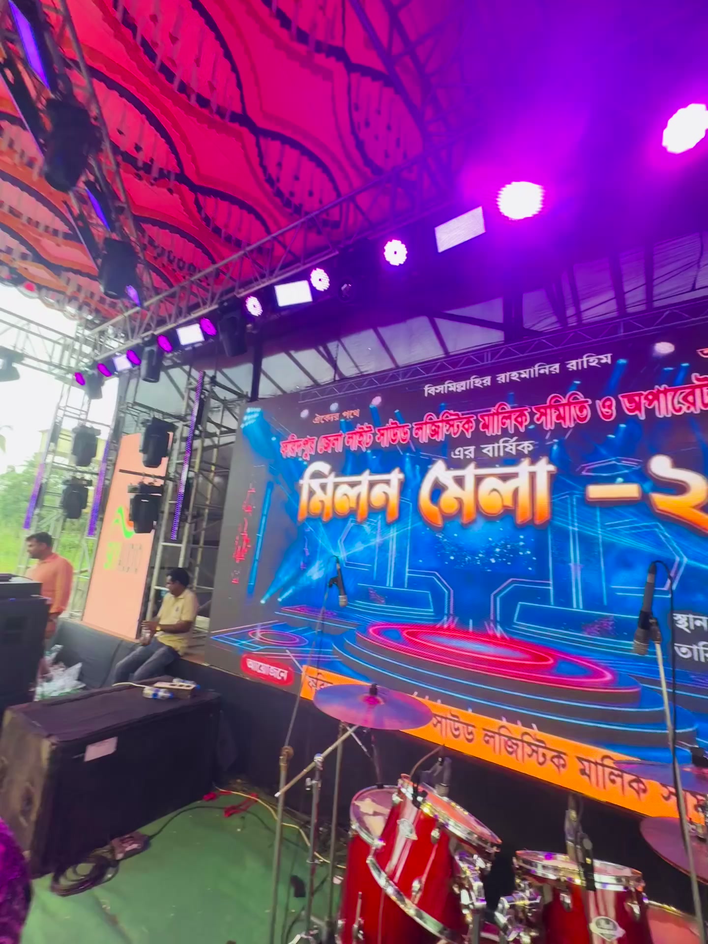 @Nayan Raj