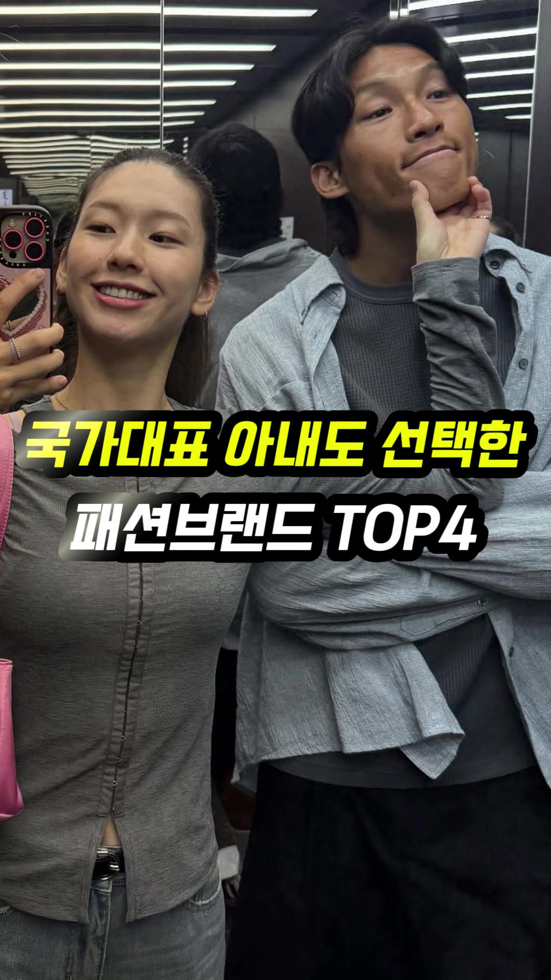 @오늘뭐입지