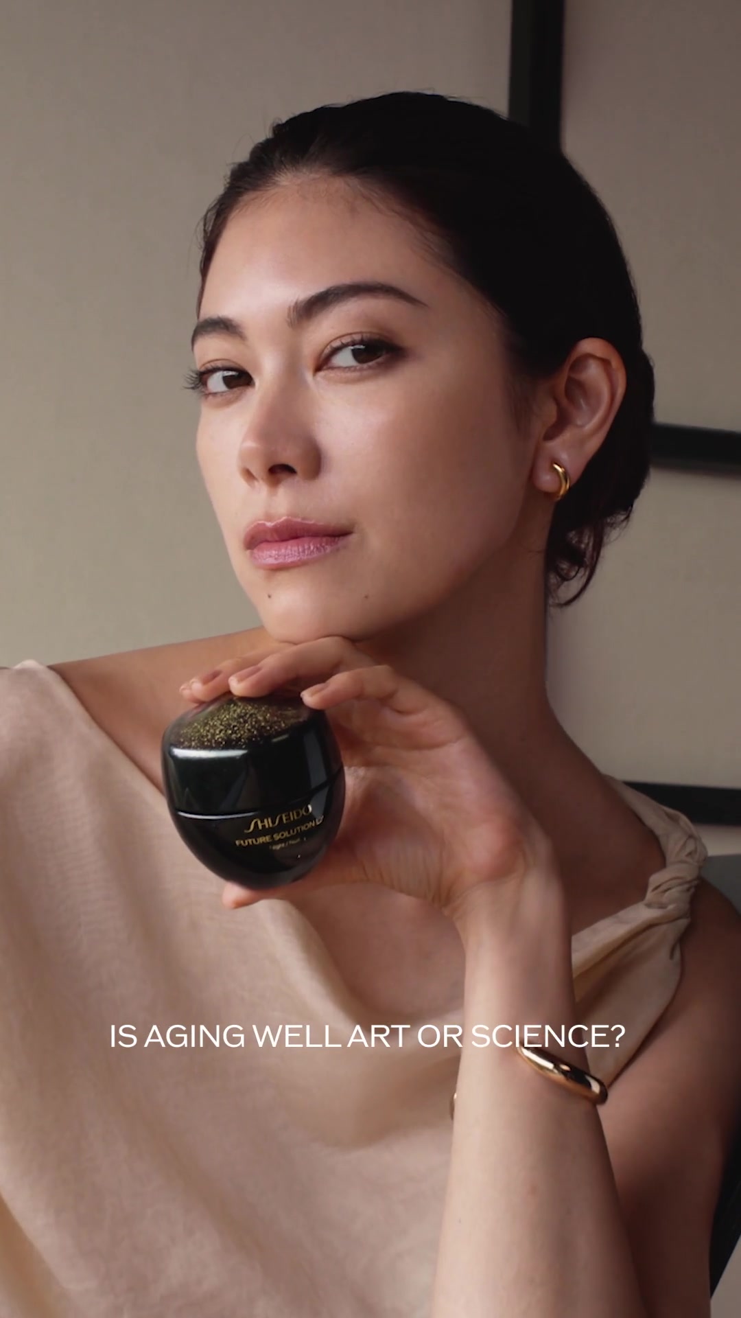 @SHISEIDO
