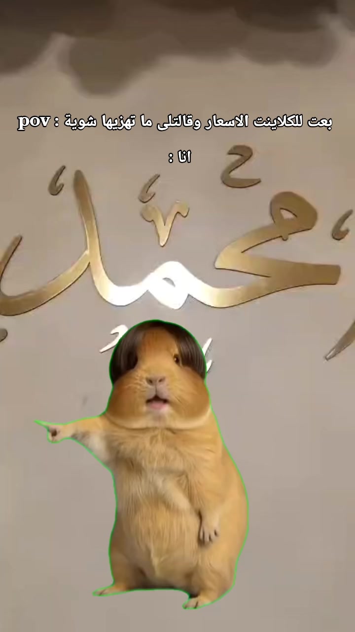 @بـــــالــوون ـBalloon