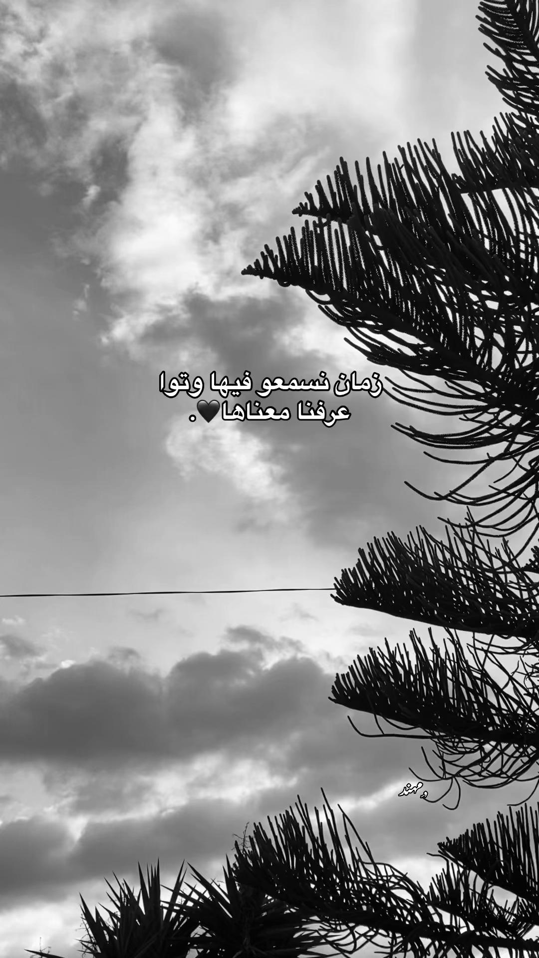 @بــفــرهـ 🚬