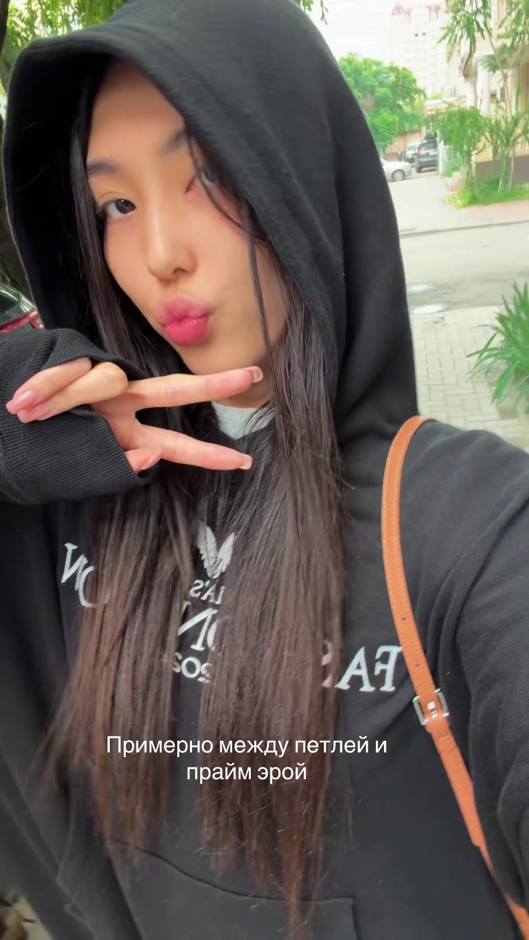 @Itsmedina