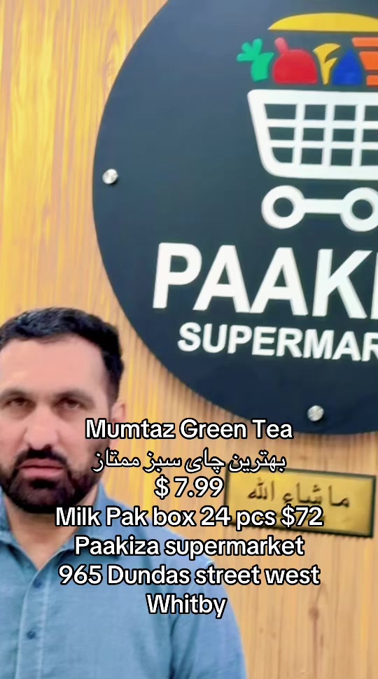 @Pakiza Supermarket