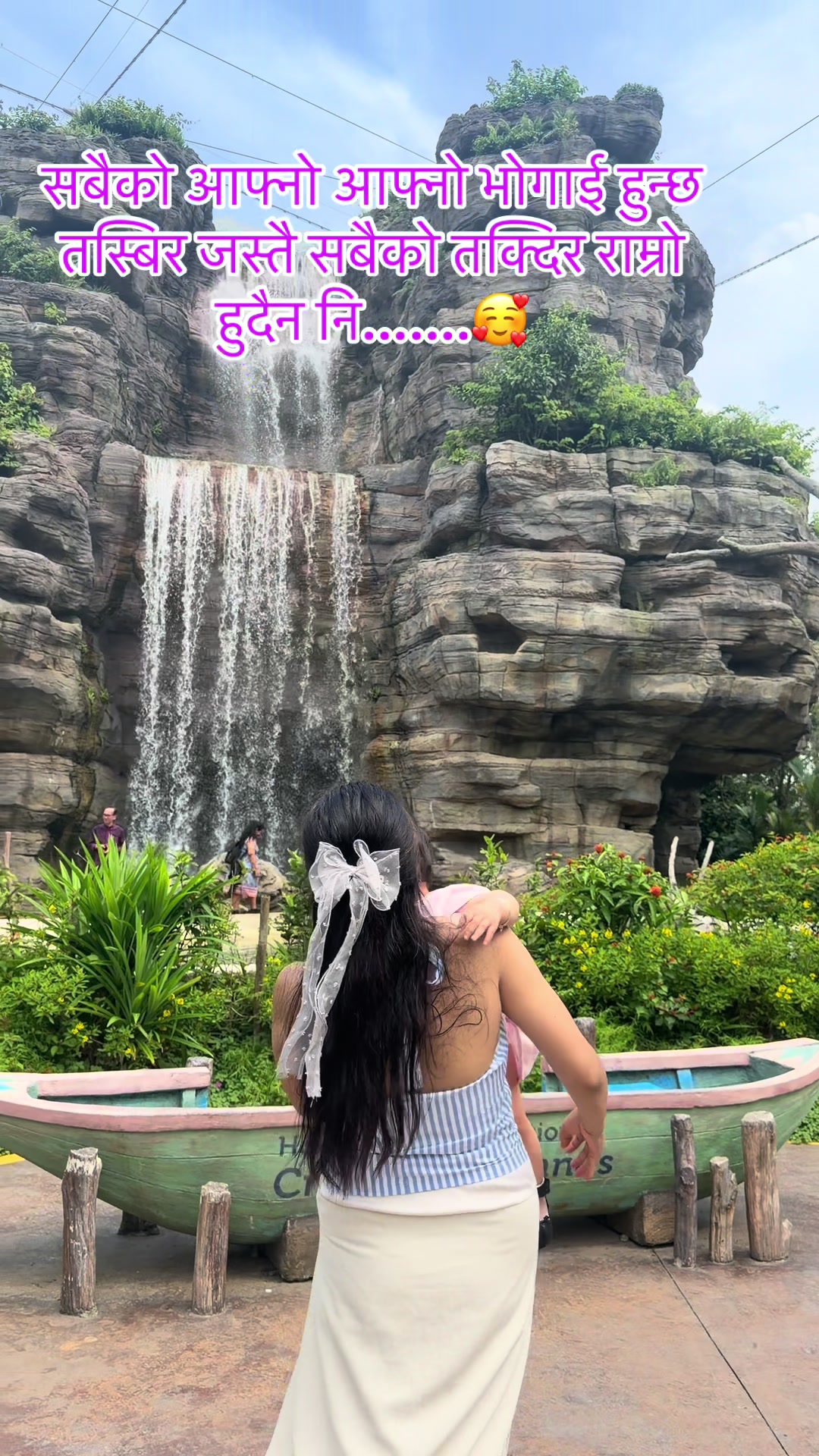 @Rani Rana