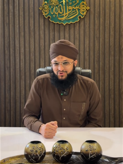 @Hafiz Tahir Qadri