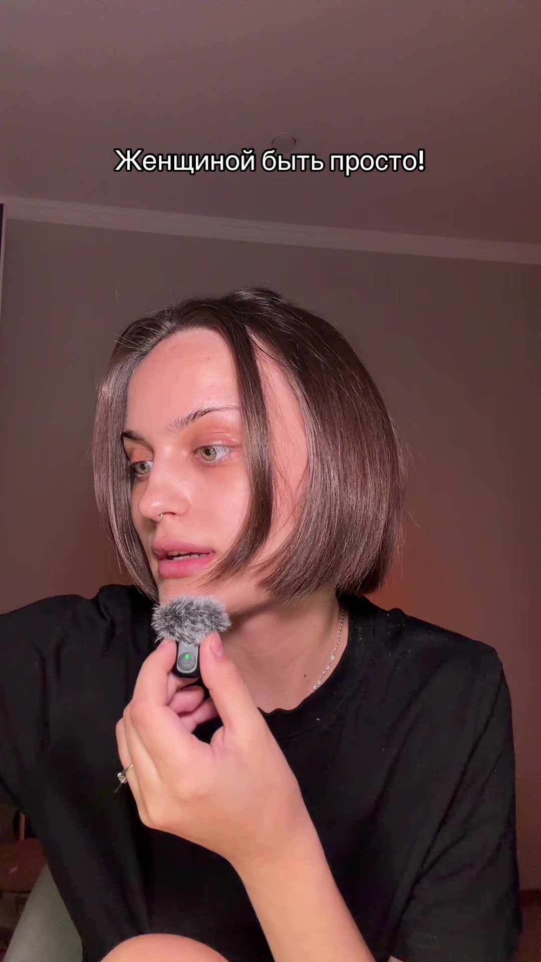 @Elizaveta🤩
