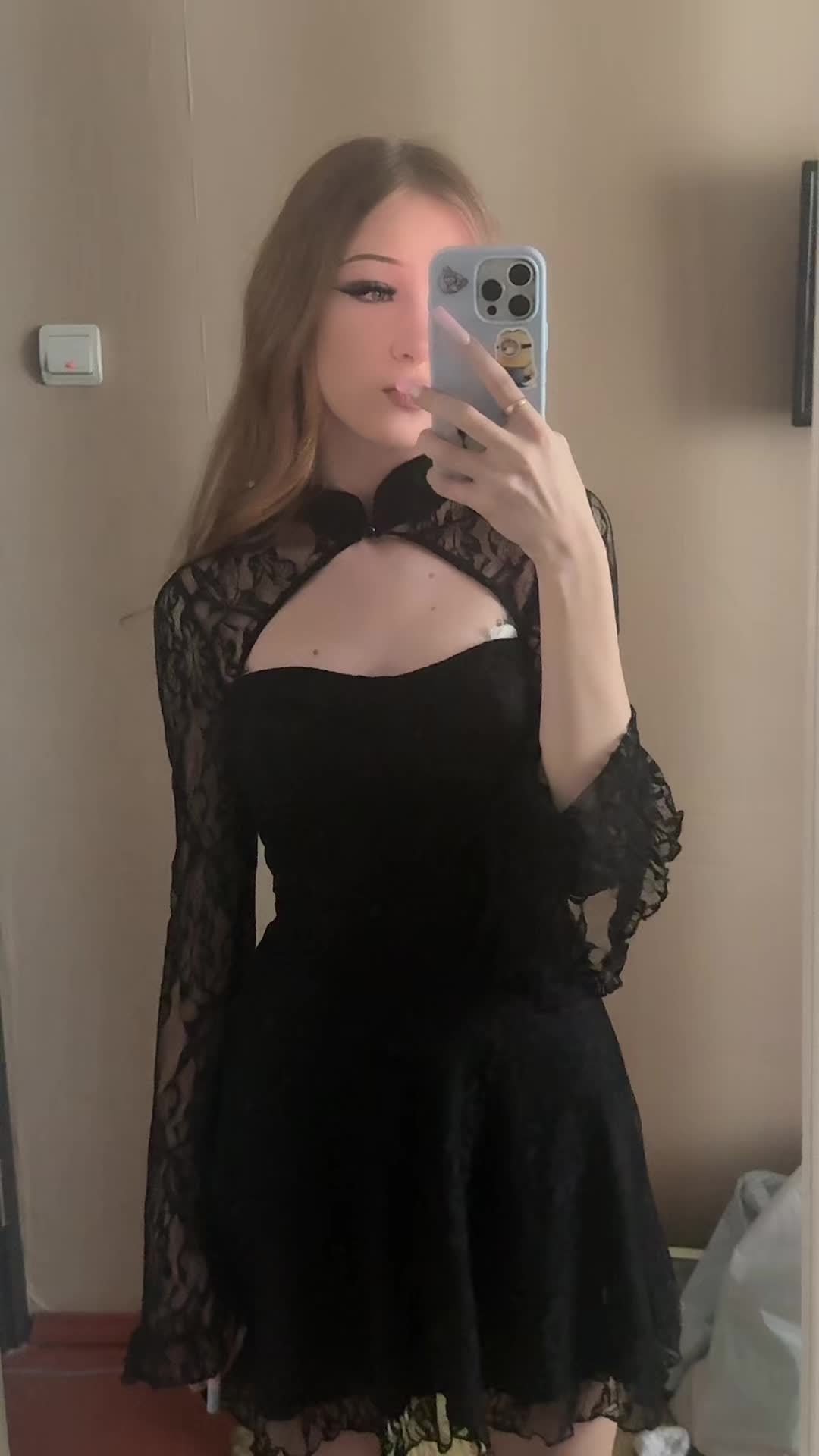@тгк:паля
