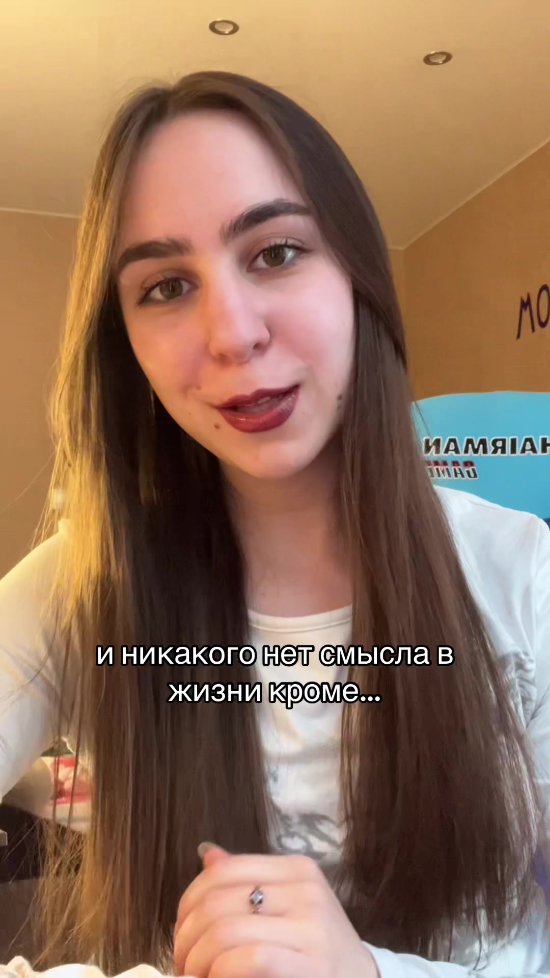 @tgk: настюня🤍