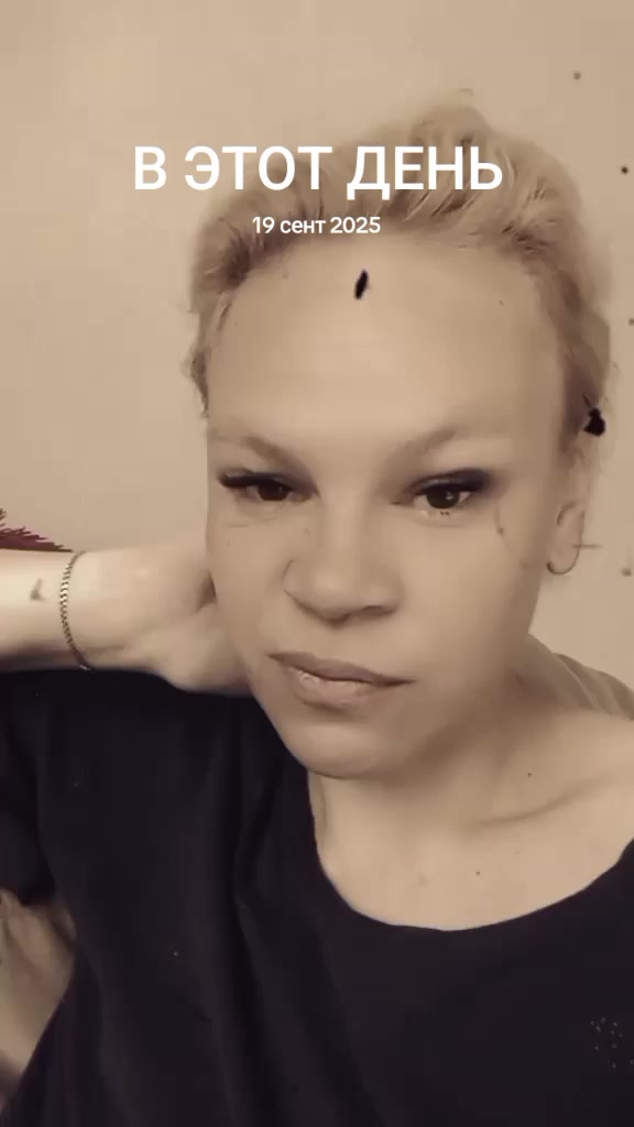 @Светка_Я