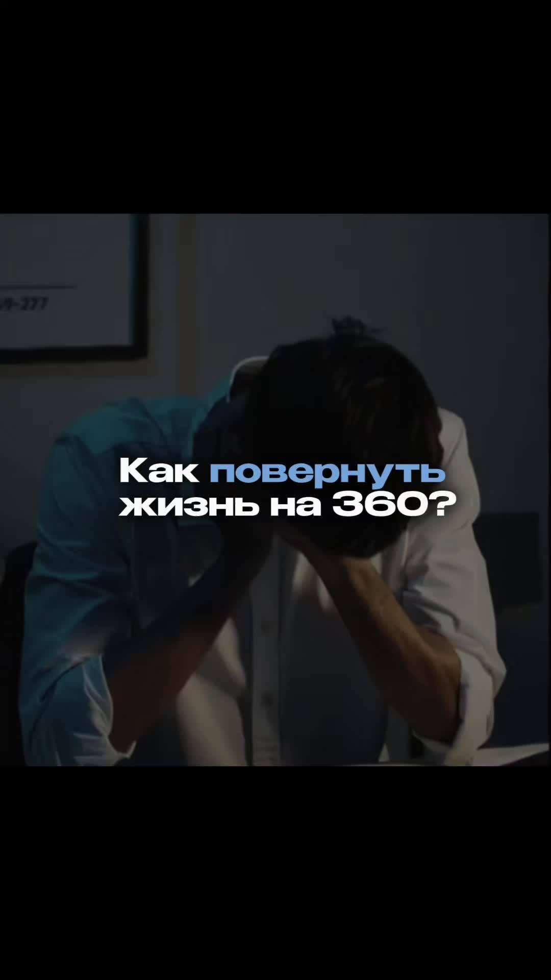@KingsApp - В профиле