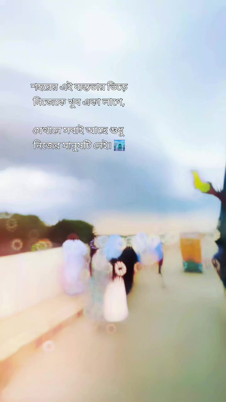 @𝙿𝚁𝙸𝚃𝙾𝙼 ✈️🇲🇨