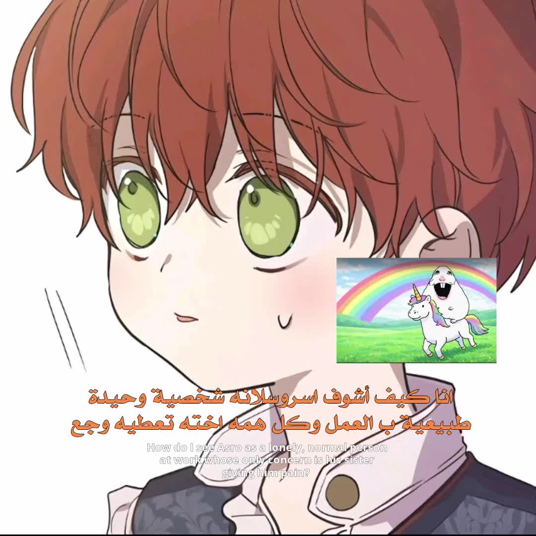 @✩⋆𝙽𝚘𝚊𝚑⋆✩