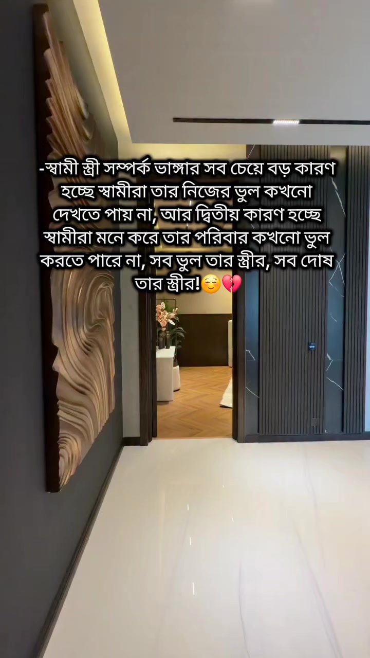 @đââđS A D Uđââ.đ