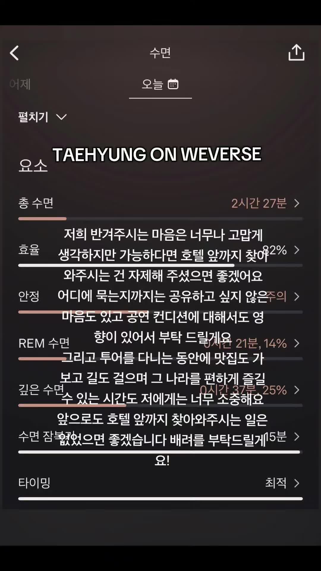 @taekook._vk ๐ค