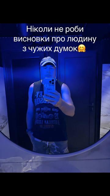 @MaХ ShUm