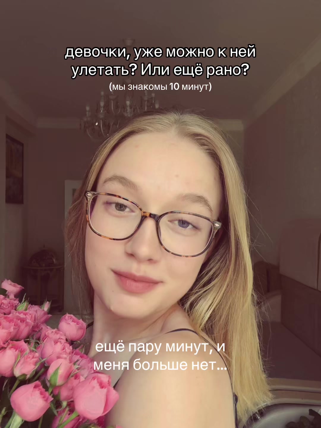 @liliya_not_fish