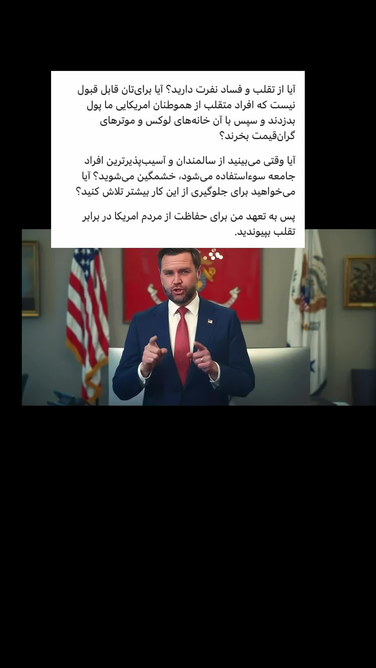 @Jafar Wahidi