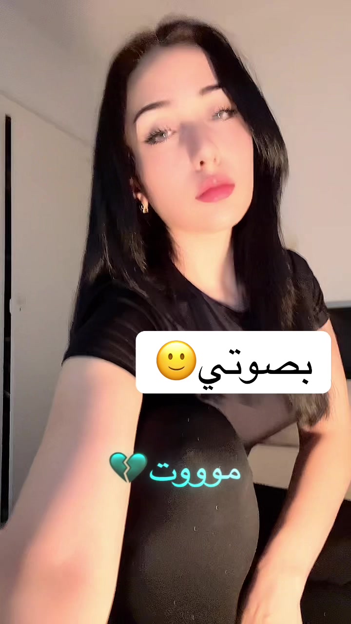 @its.Maya
