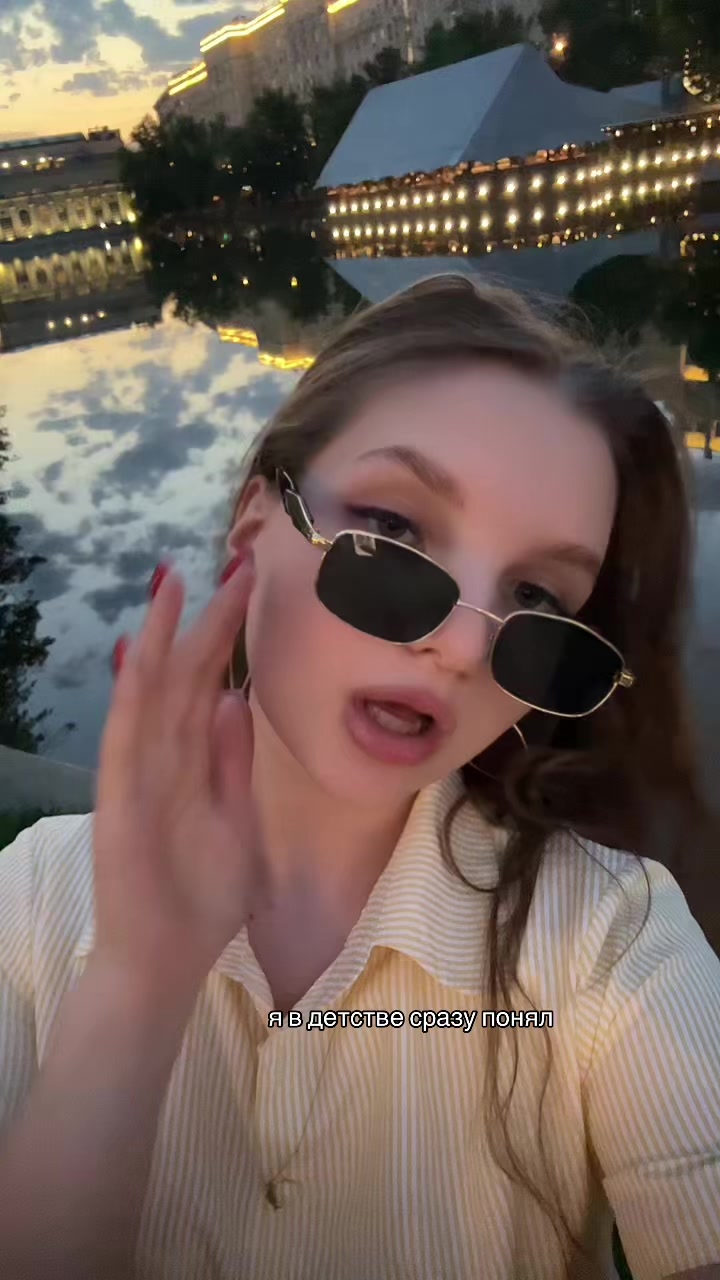 @Ульянка 💋