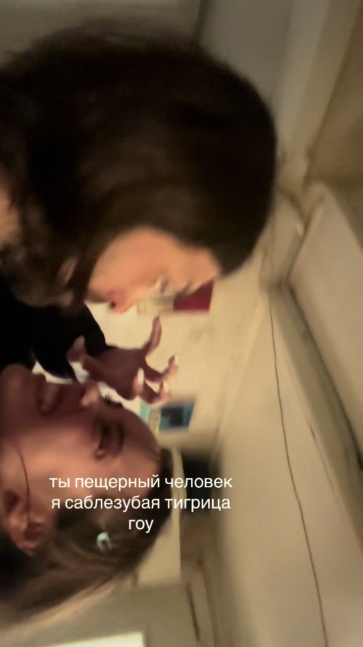 @Milena Milachich