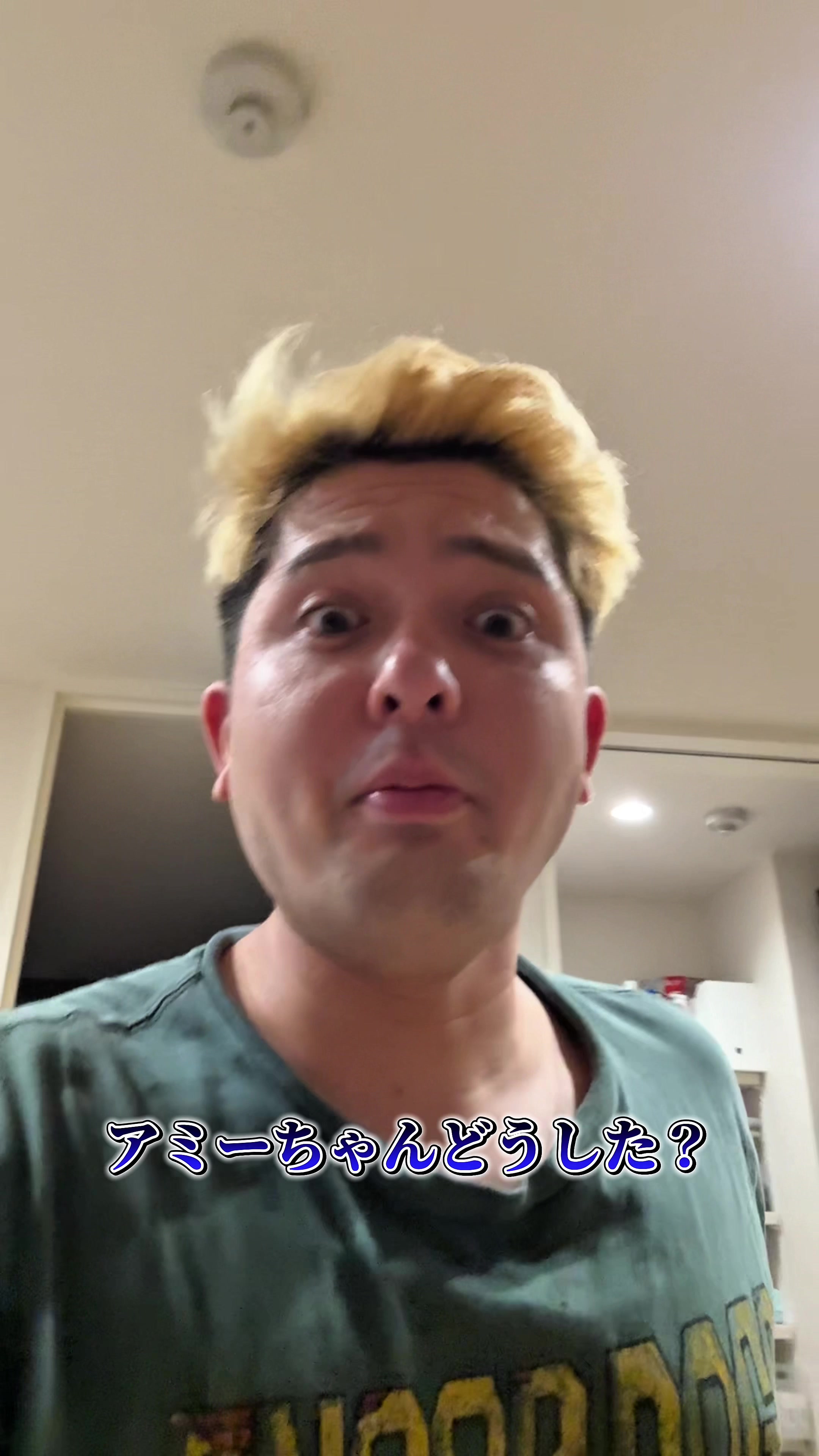 @SAMBA君【サンバ夫婦】