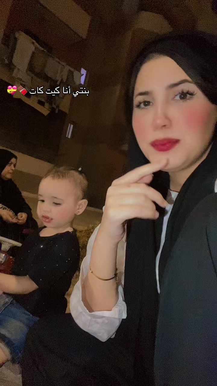@مامت سيلياا🐣💜
