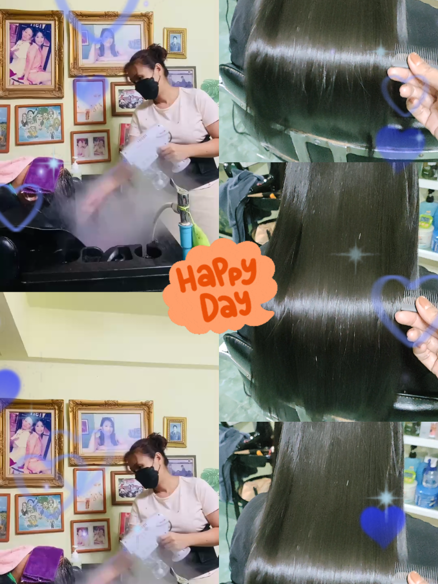 @แดงบิวตี้Dangshop