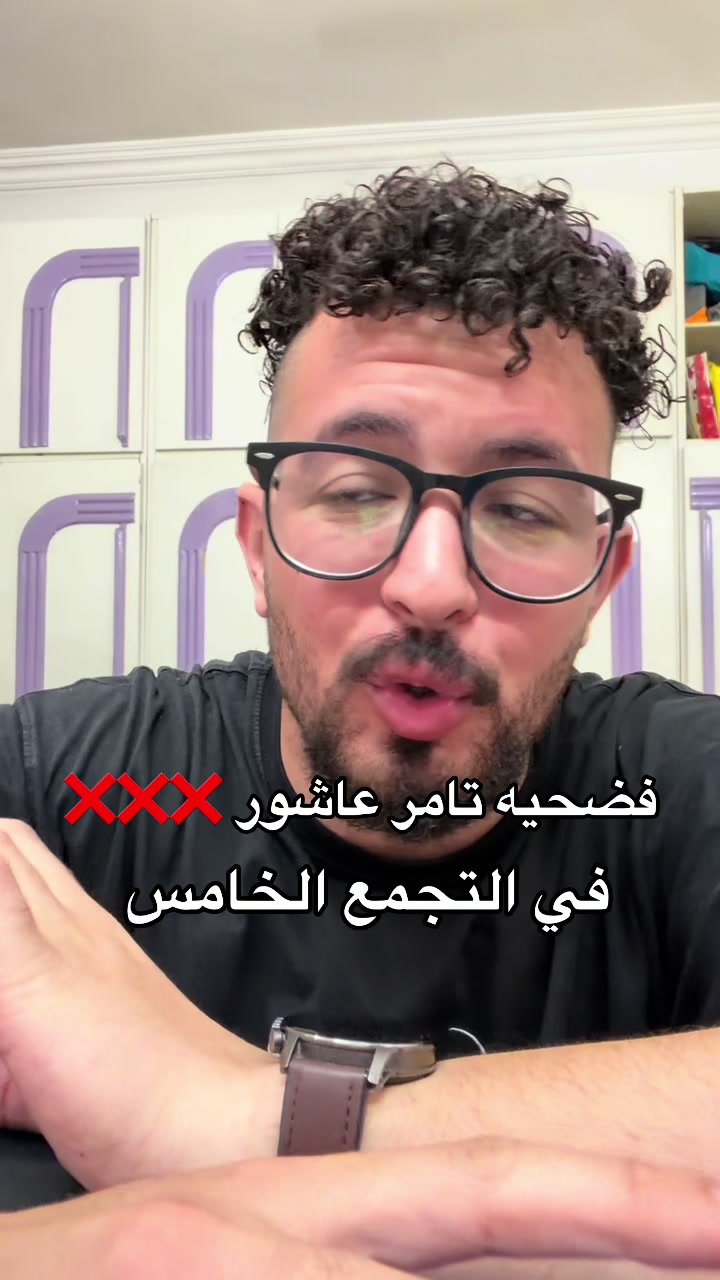 @Nader Ahmed