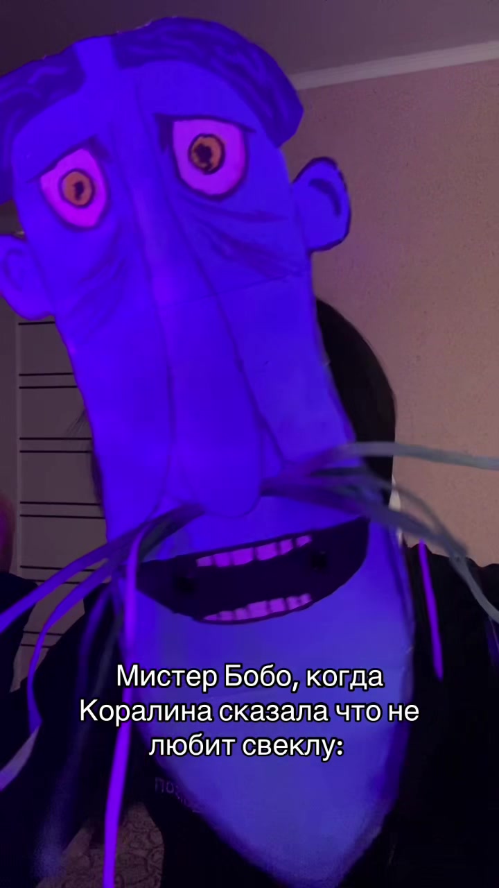 @сквиди