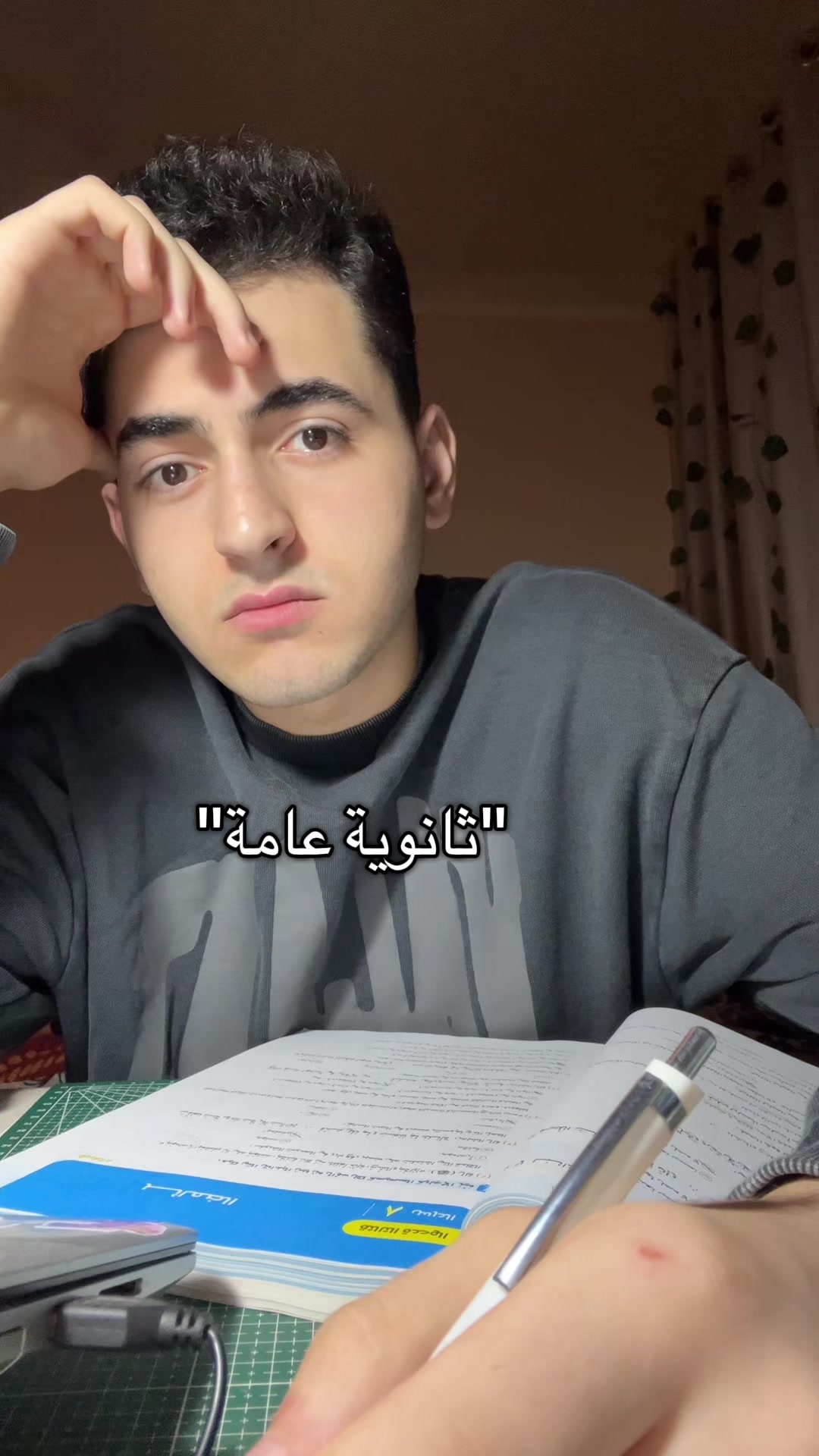 @Belaaaaal⭐️
