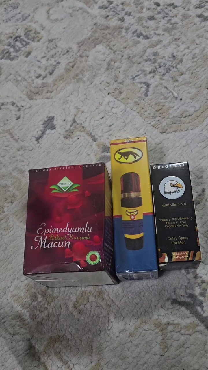 @Farooqui Lotion