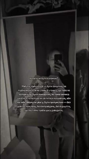 @🐦🔥лисичка🦊🐦🔥